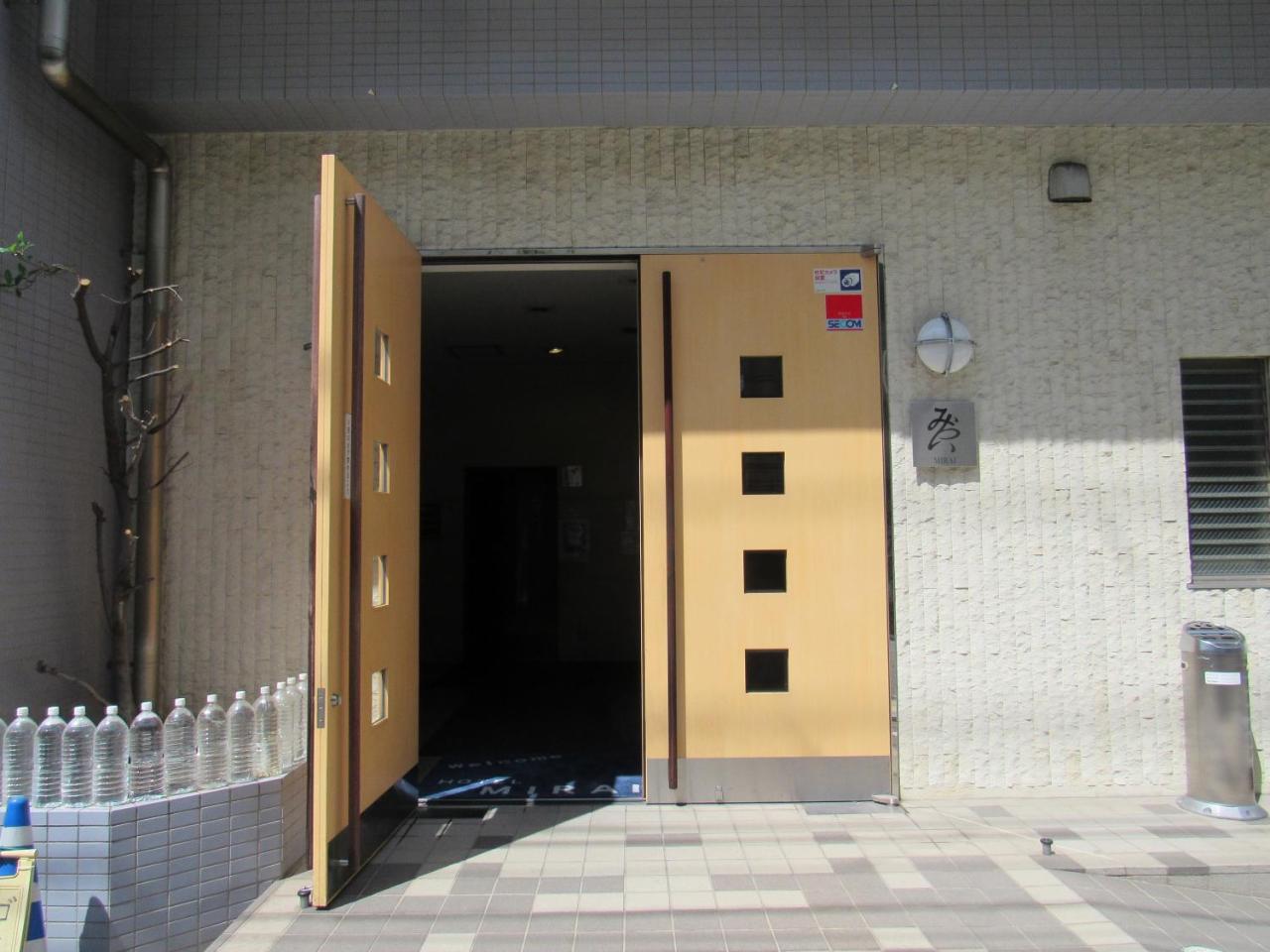 Hotel Mirai Γιοκοχάμα Εξωτερικό φωτογραφία