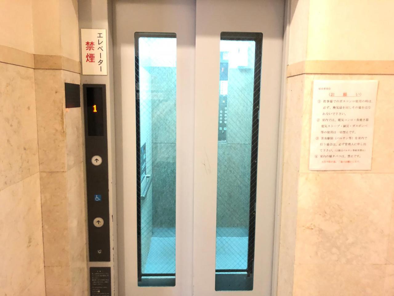 Hotel Mirai Γιοκοχάμα Εξωτερικό φωτογραφία